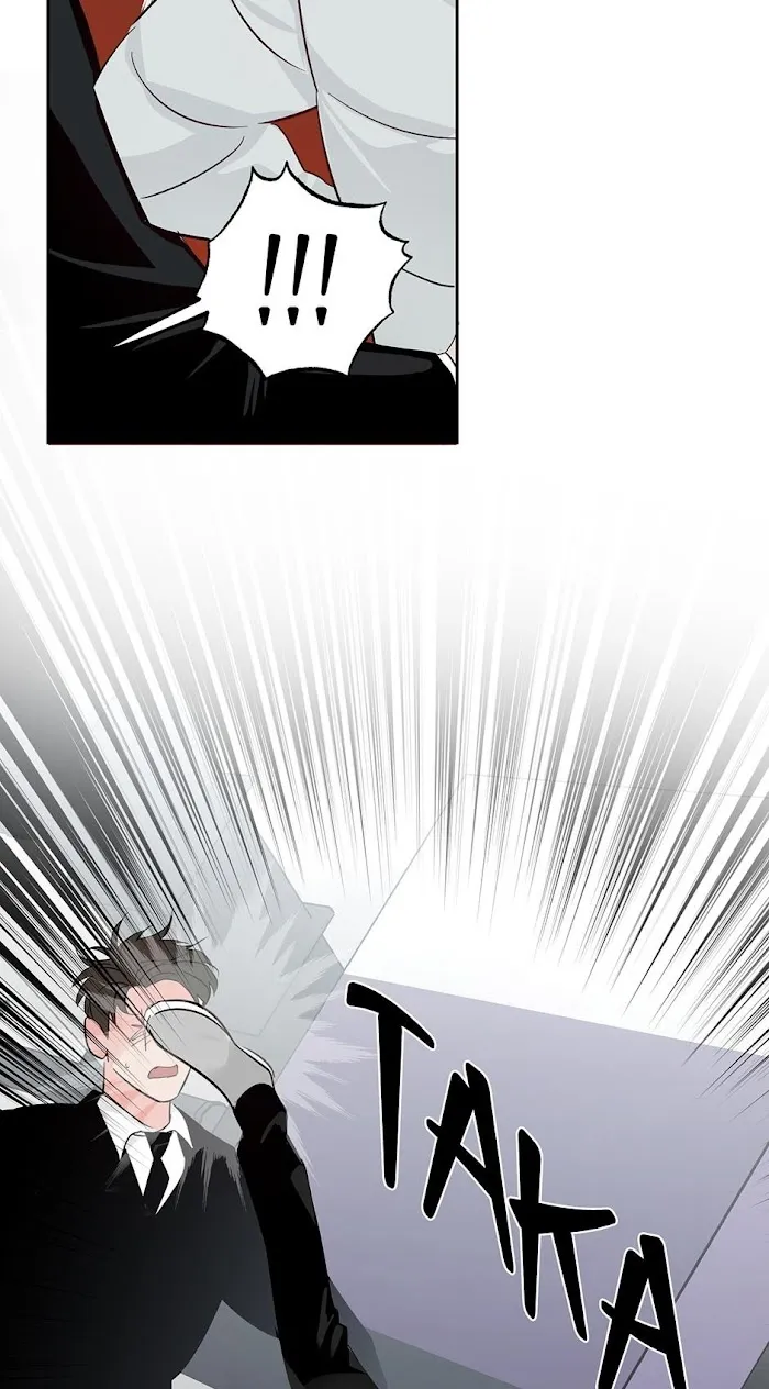 Assorted Wildness - Chapter 43 Page 22