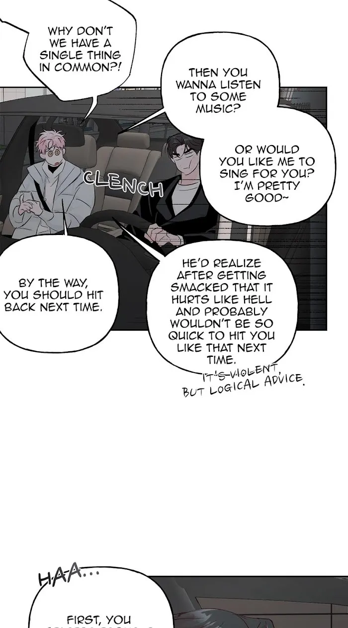 Assorted Wildness - Chapter 43 Page 42