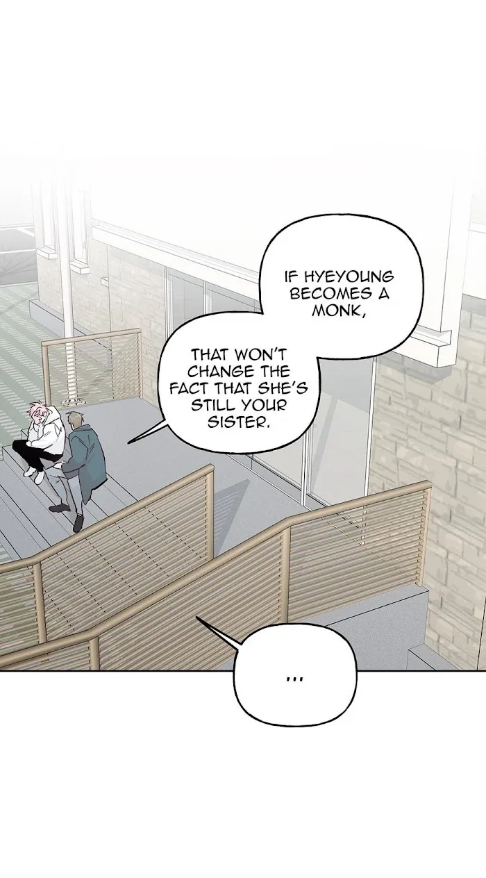 Assorted Wildness - Chapter 46 Page 2