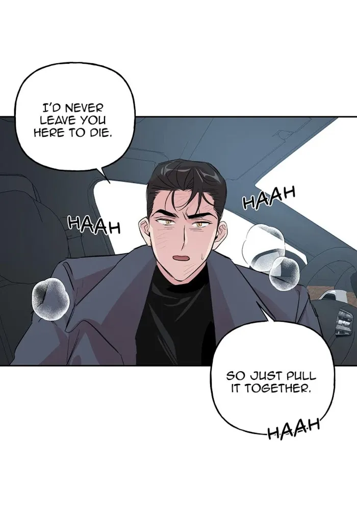 Assorted Wildness - Chapter 50 Page 30