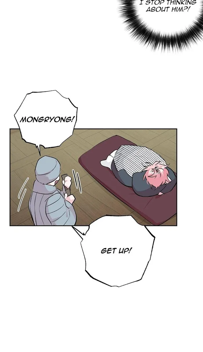 Assorted Wildness - Chapter 54 Page 46
