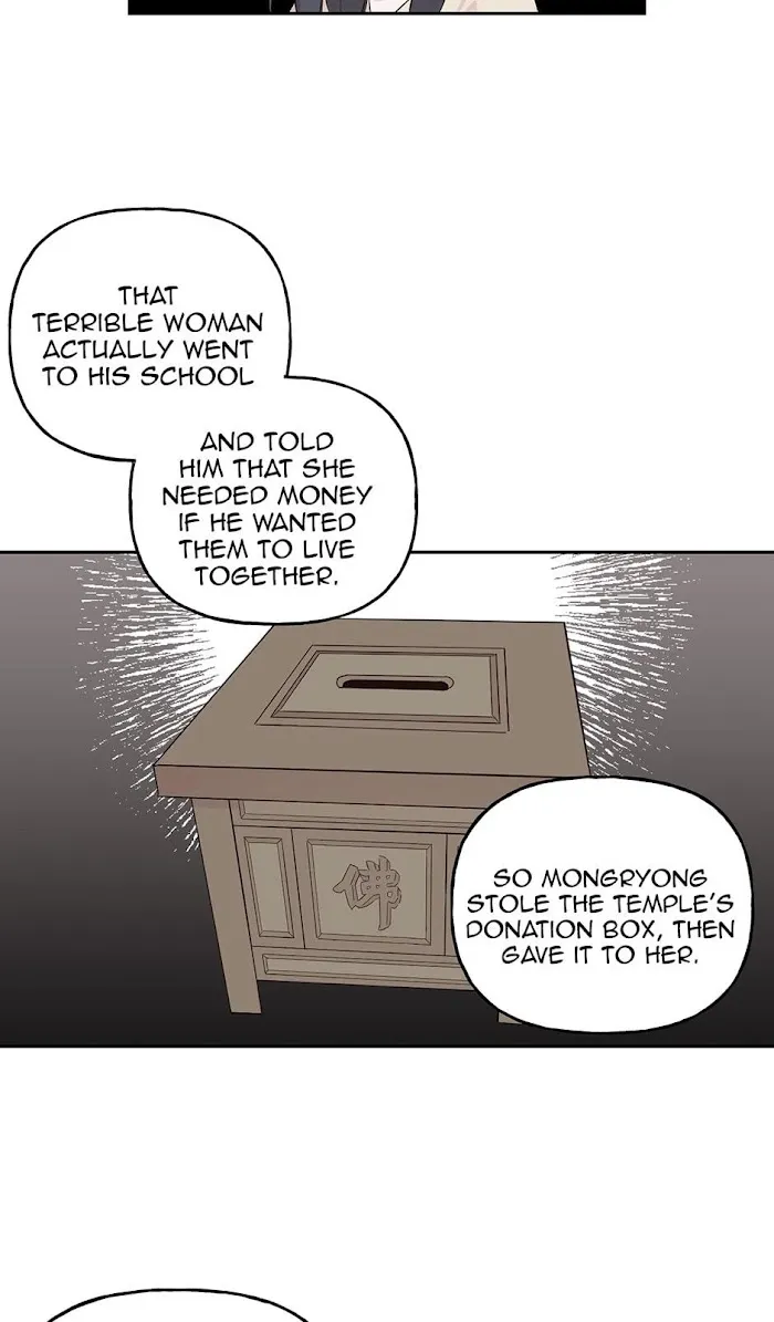 Assorted Wildness - Chapter 55 Page 31
