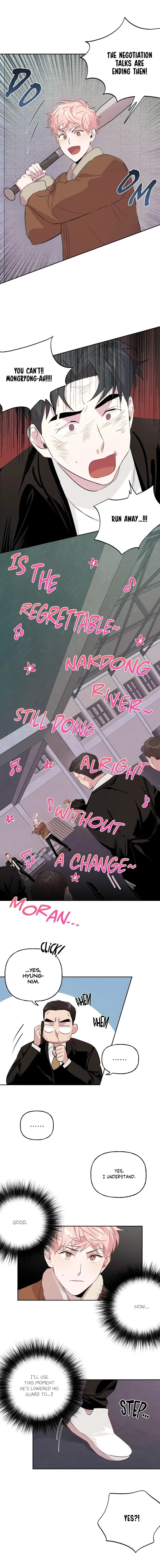 Assorted Wildness - Chapter 7 Page 8