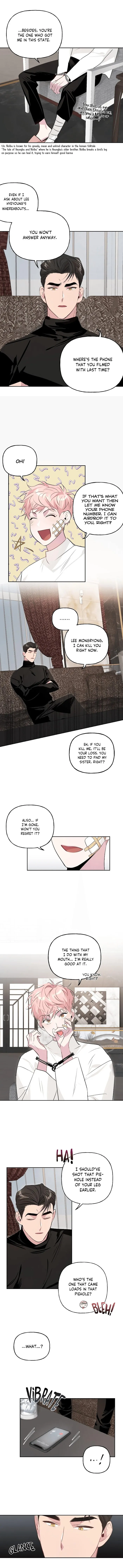 Assorted Wildness - Chapter 8 Page 6