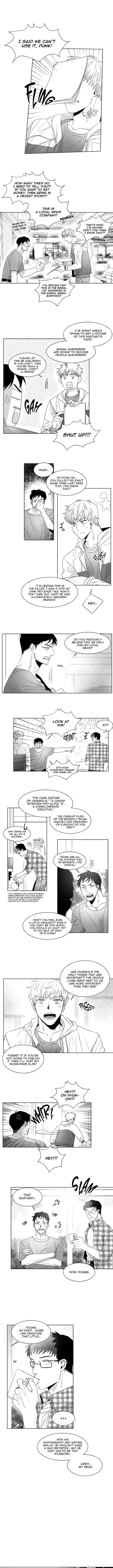 Unromantic - Chapter 1 Page 2