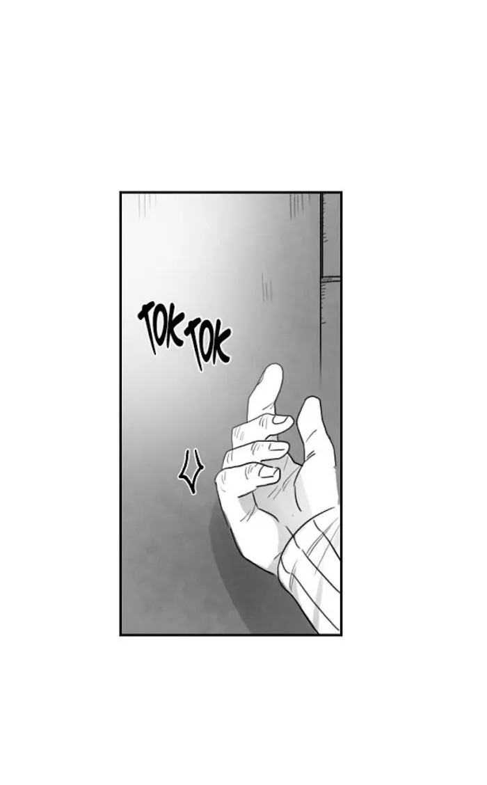 Unromantic - Chapter 10 Page 3