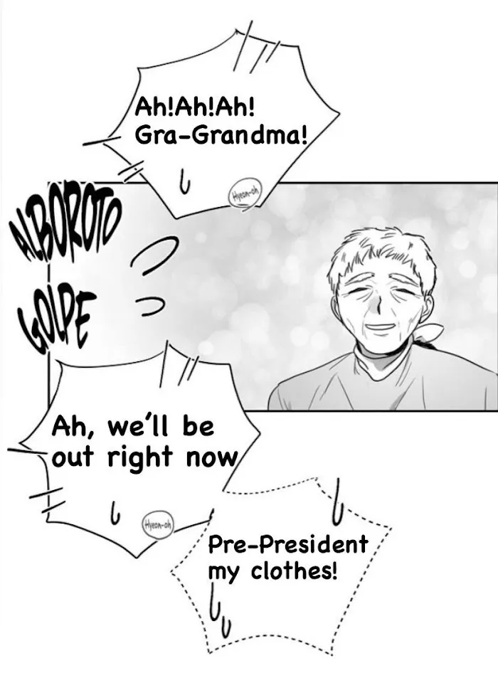 Unromantic - Chapter 10 Page 5