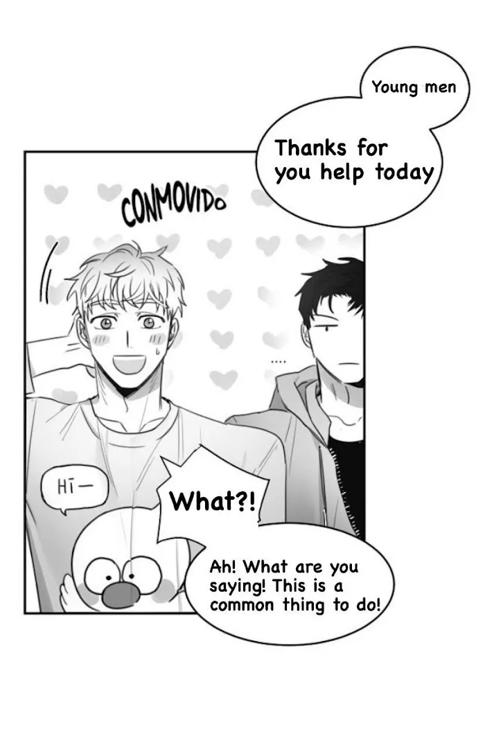 Unromantic - Chapter 10 Page 14