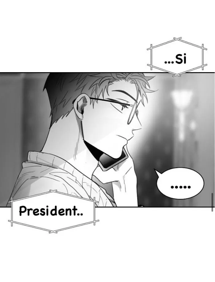 Unromantic - Chapter 10 Page 39