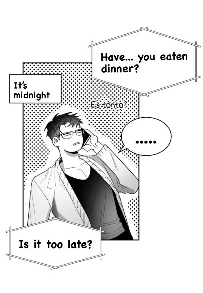 Unromantic - Chapter 10 Page 40
