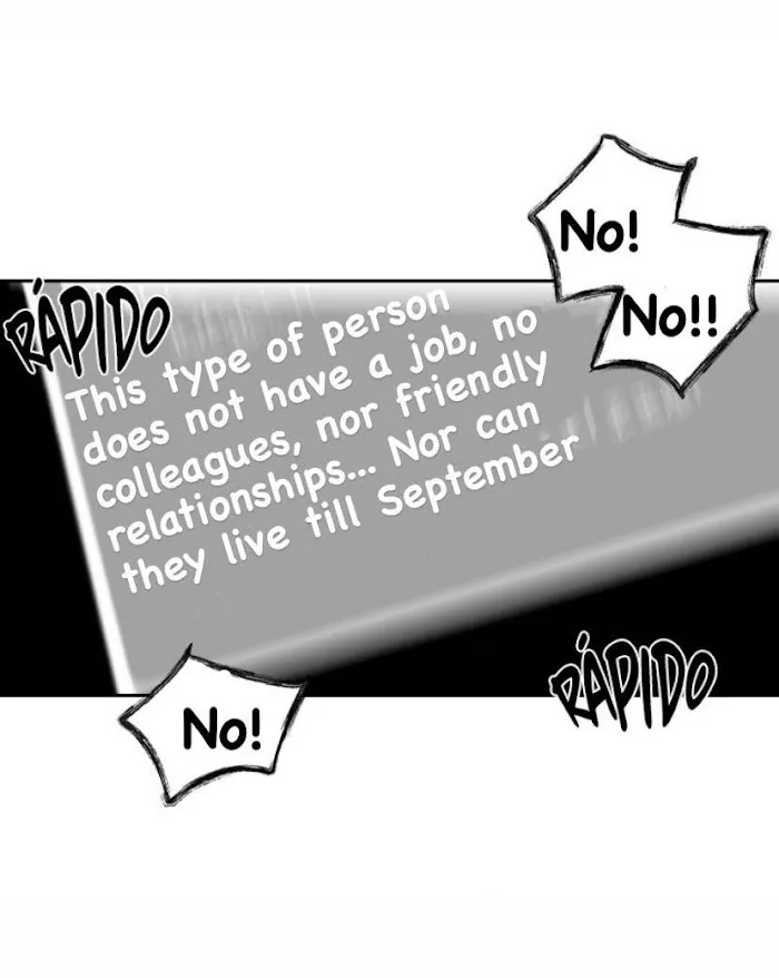 Unromantic - Chapter 10 Page 47
