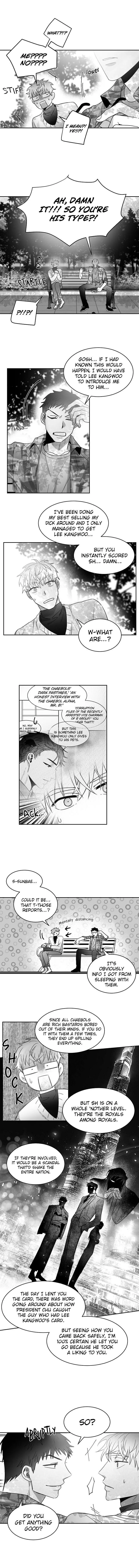 Unromantic - Chapter 11 Page 5