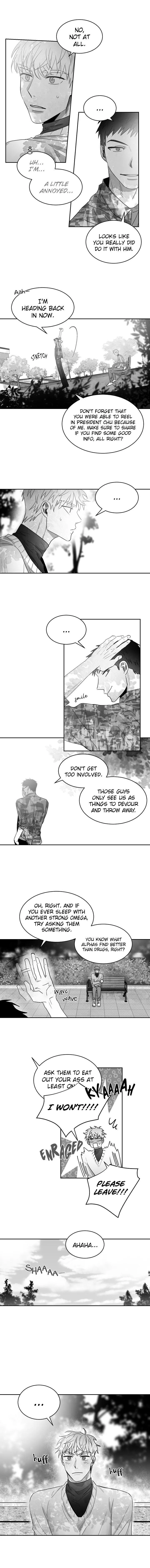 Unromantic - Chapter 11 Page 7