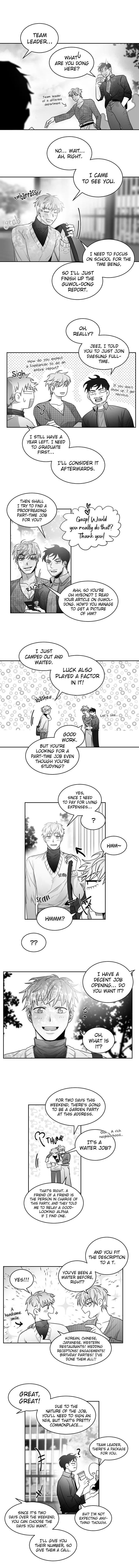 Unromantic - Chapter 11 Page 9