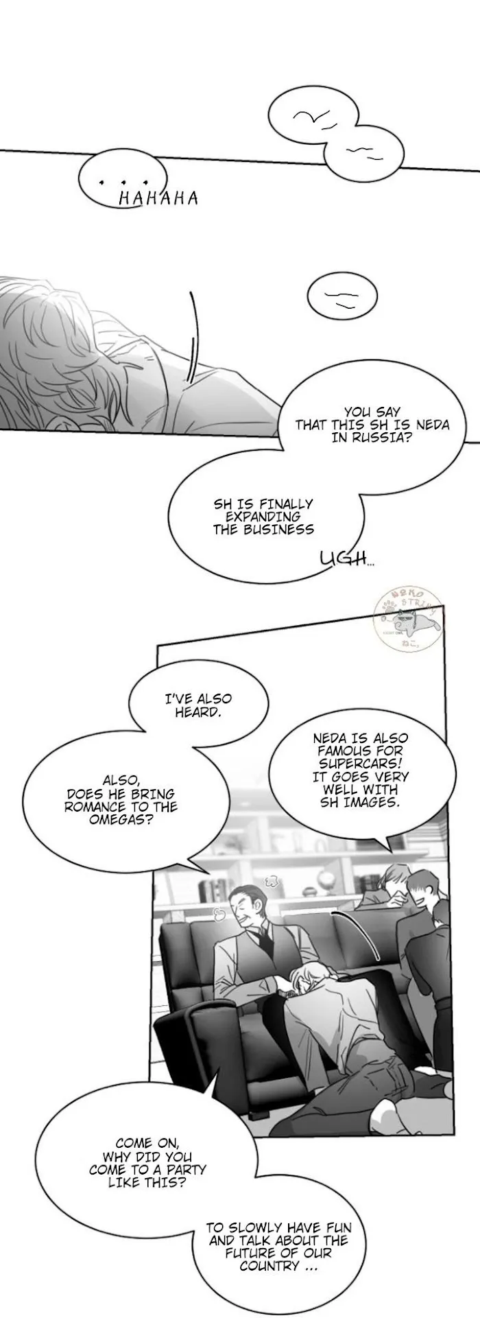 Unromantic - Chapter 12 Page 9