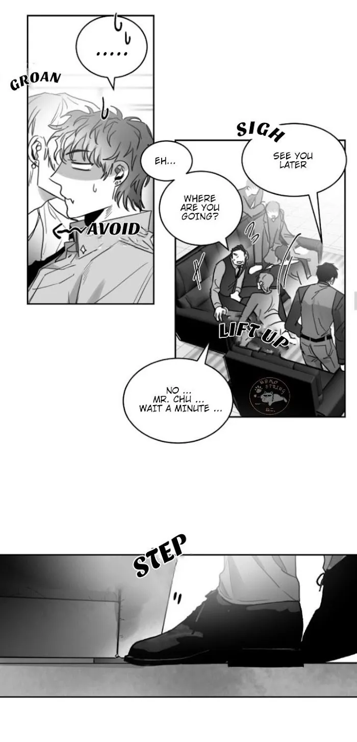Unromantic - Chapter 12 Page 11