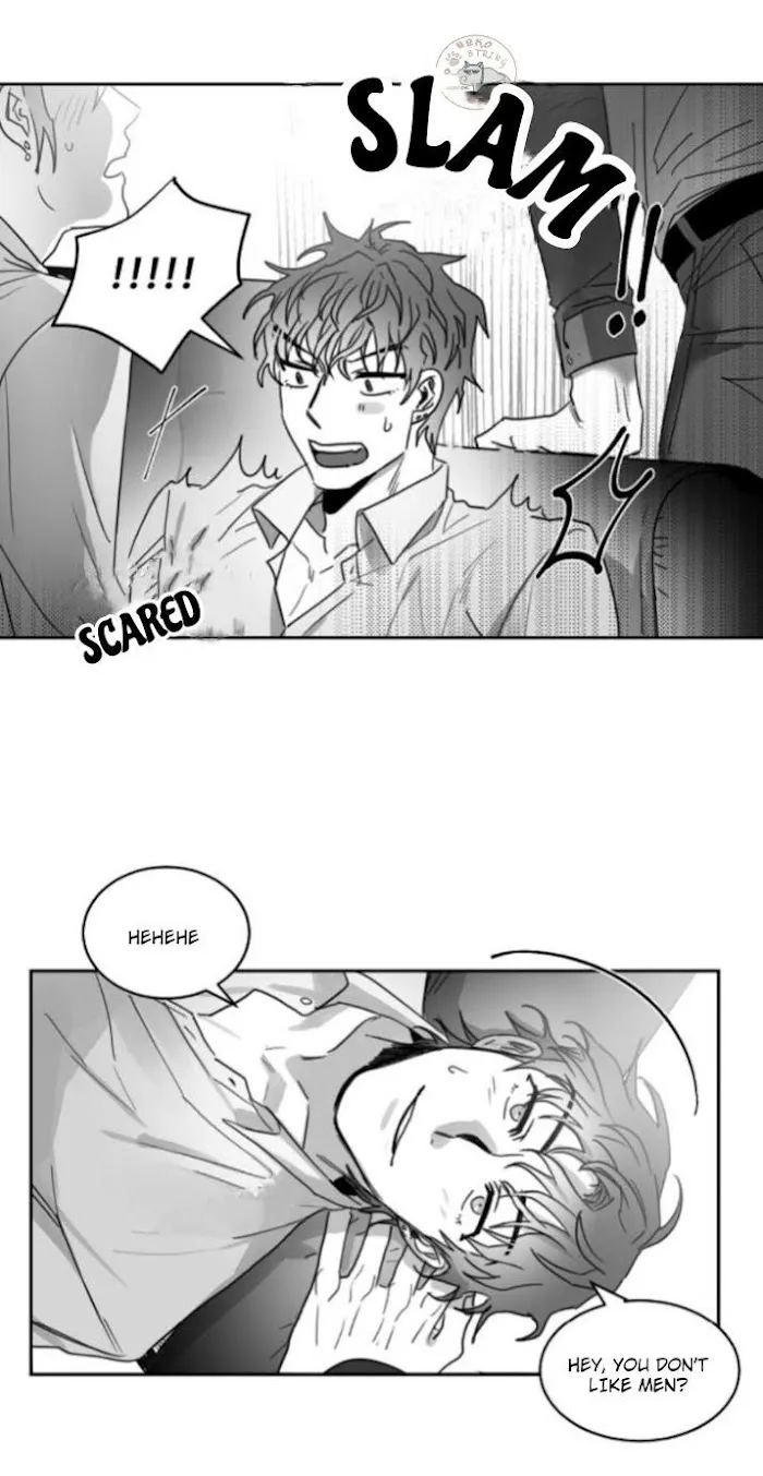 Unromantic - Chapter 12 Page 12