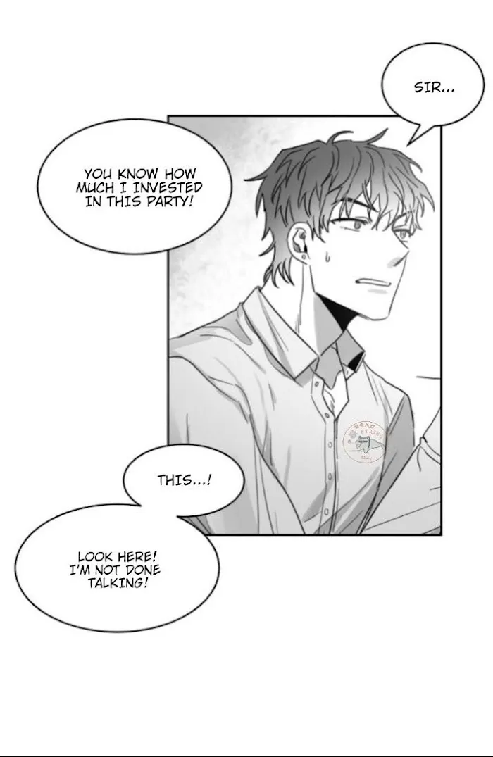 Unromantic - Chapter 12 Page 14