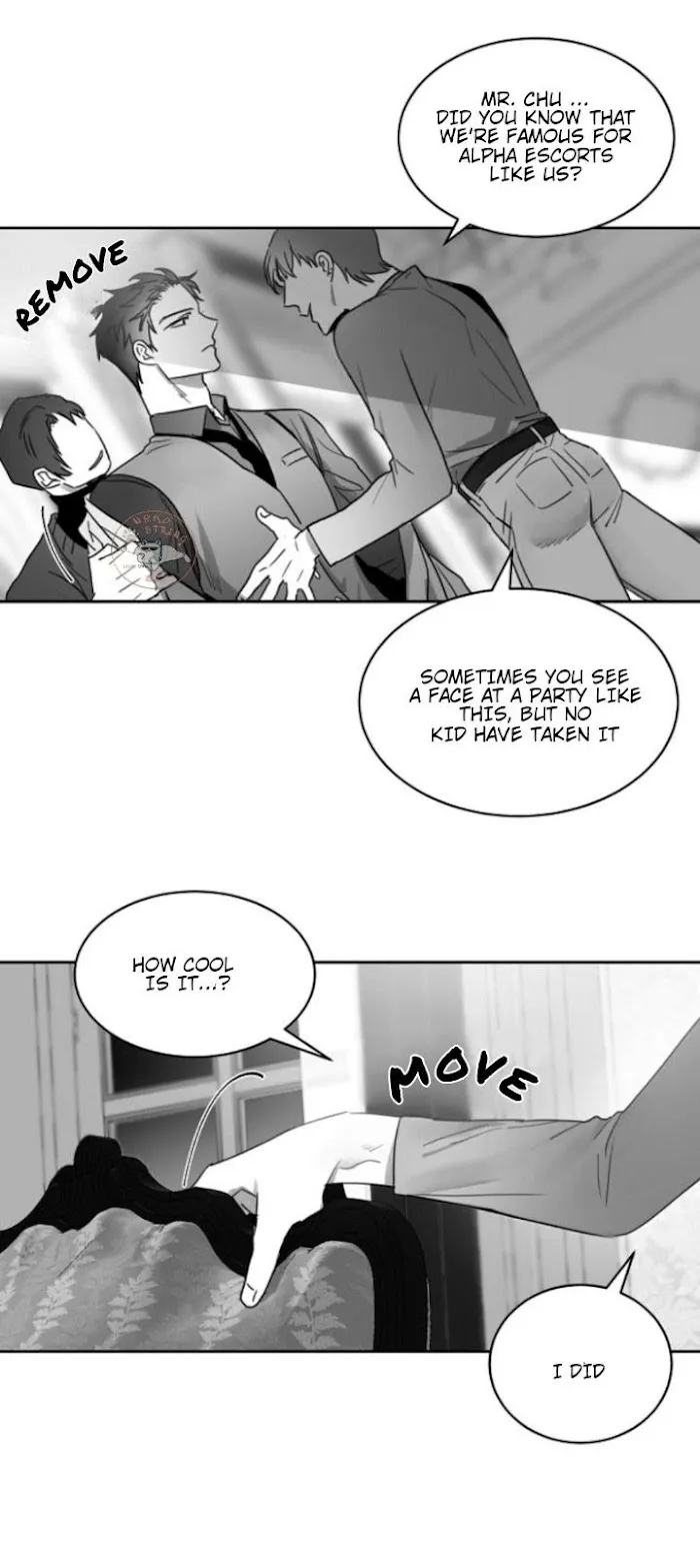 Unromantic - Chapter 12 Page 17