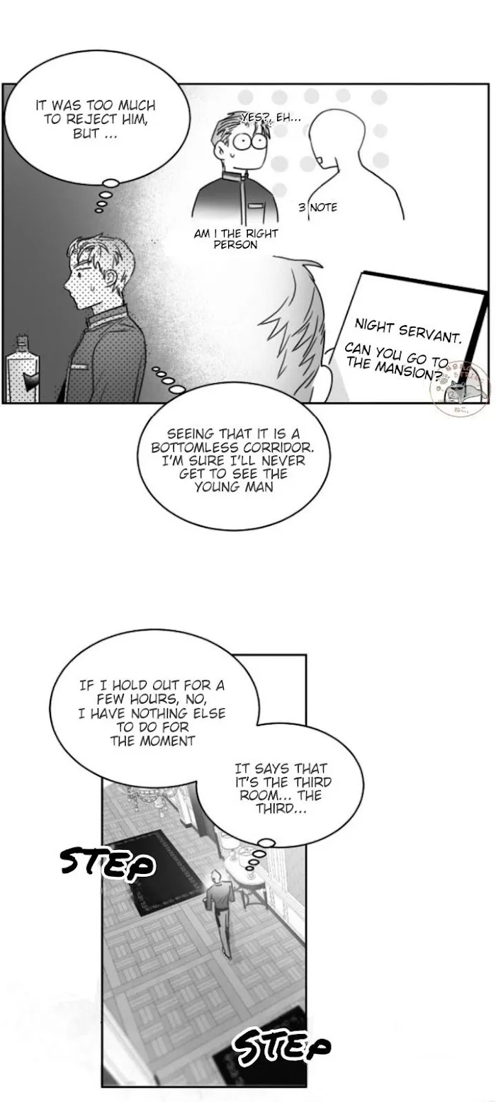 Unromantic - Chapter 12 Page 21