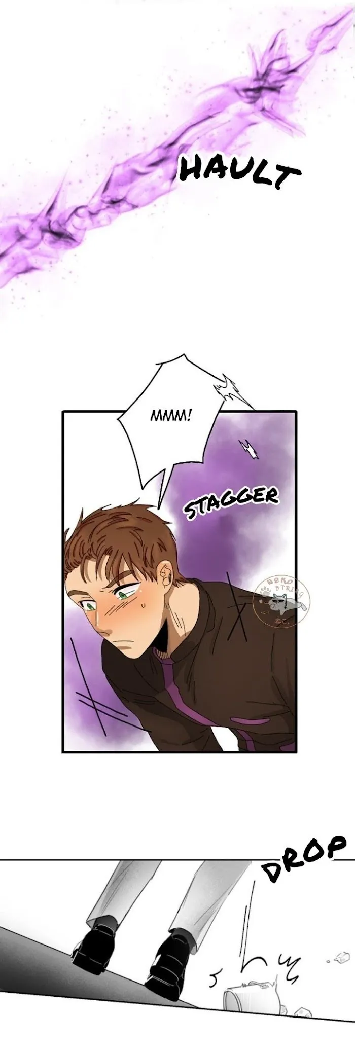 Unromantic - Chapter 12 Page 22