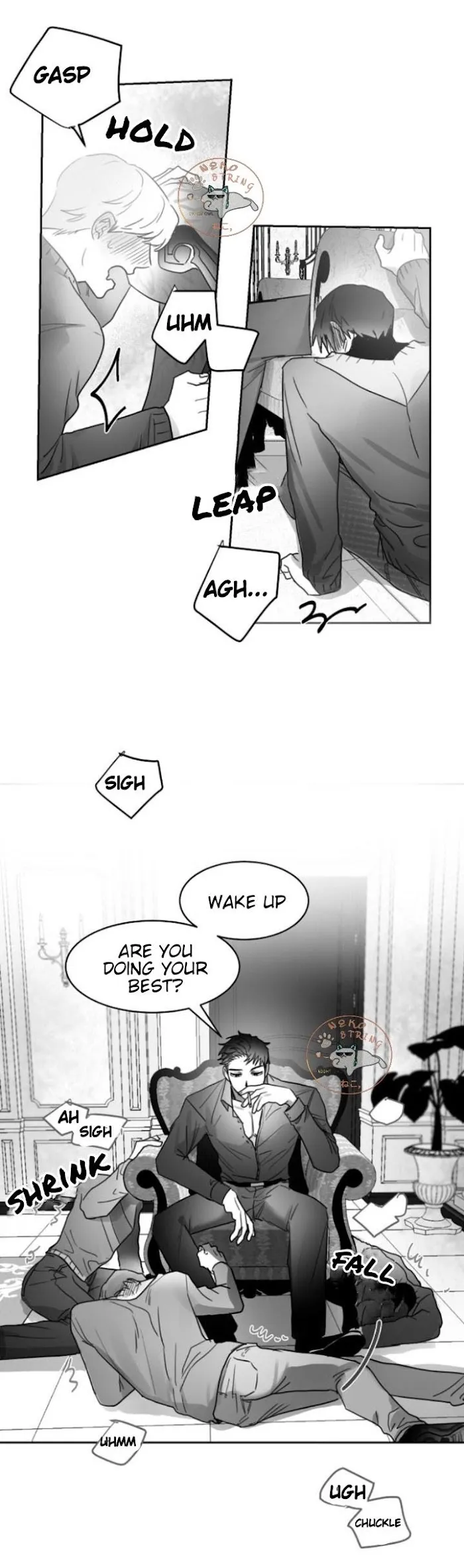 Unromantic - Chapter 12 Page 25