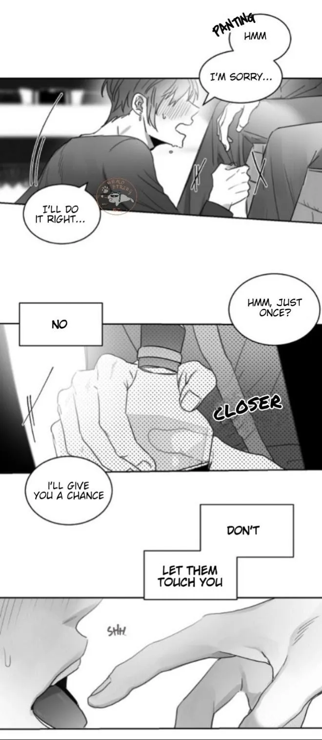 Unromantic - Chapter 12 Page 27
