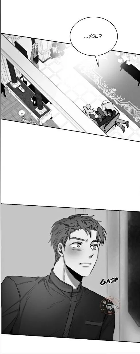 Unromantic - Chapter 13 Page 2