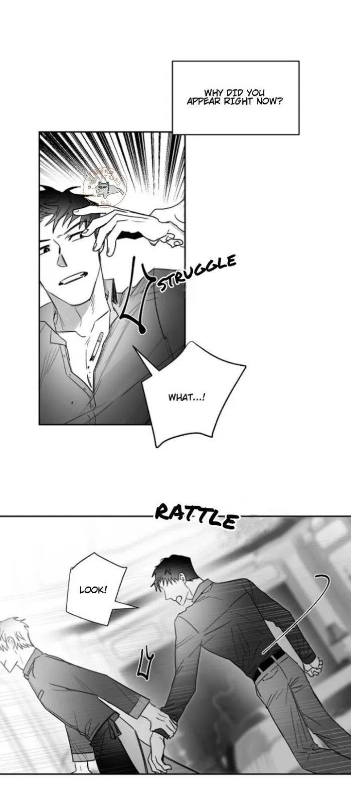 Unromantic - Chapter 13 Page 5