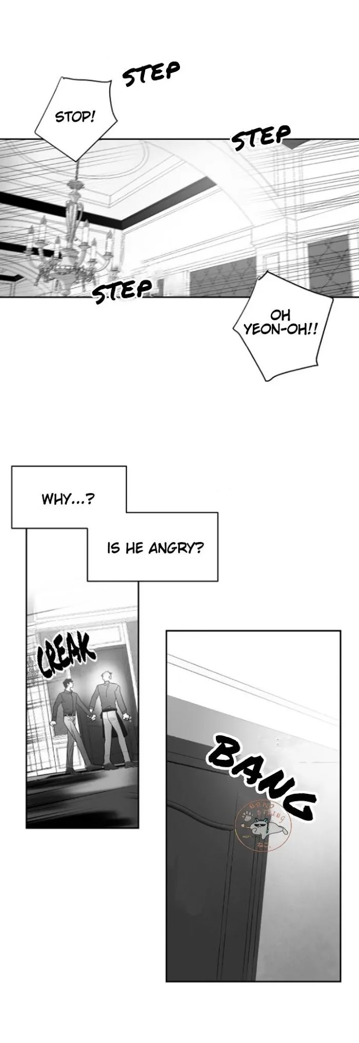 Unromantic - Chapter 13 Page 6