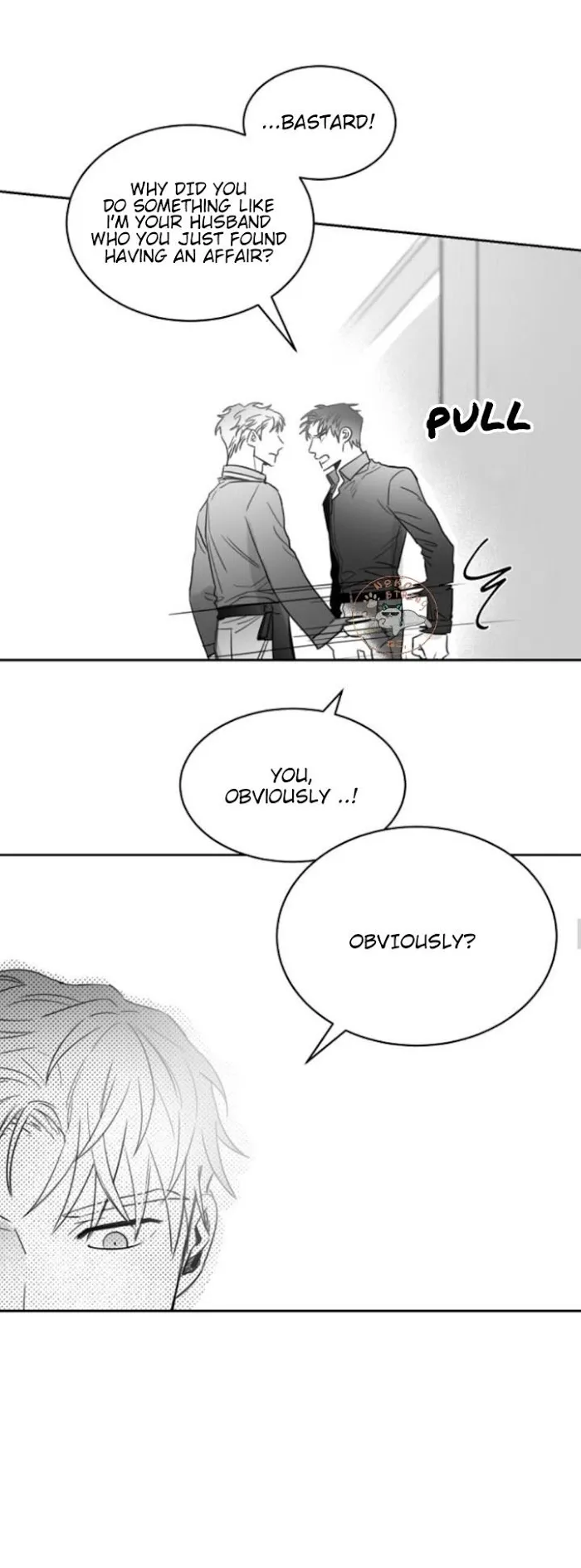 Unromantic - Chapter 13 Page 8