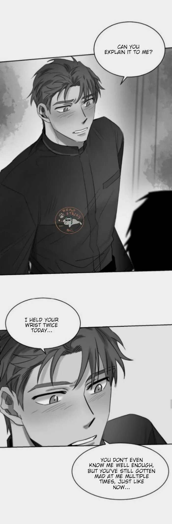 Unromantic - Chapter 13 Page 12