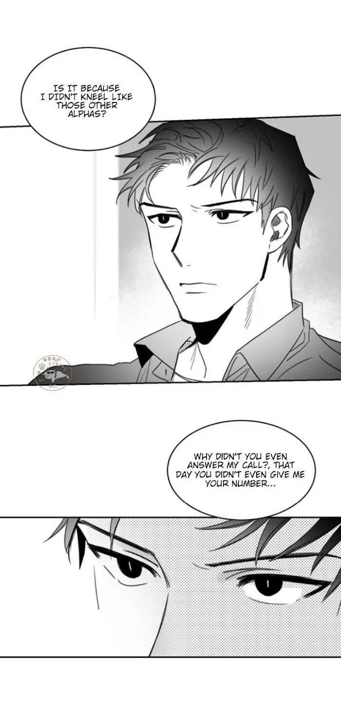 Unromantic - Chapter 13 Page 13