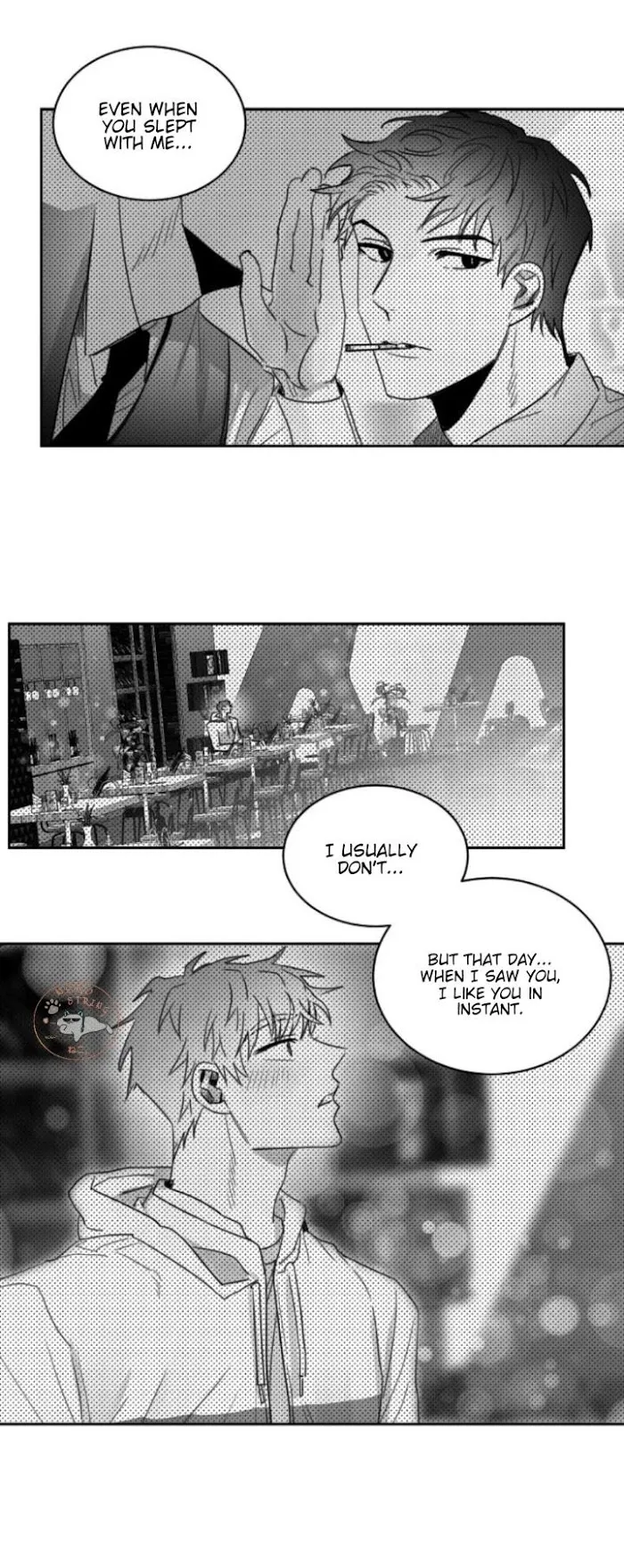Unromantic - Chapter 13 Page 14