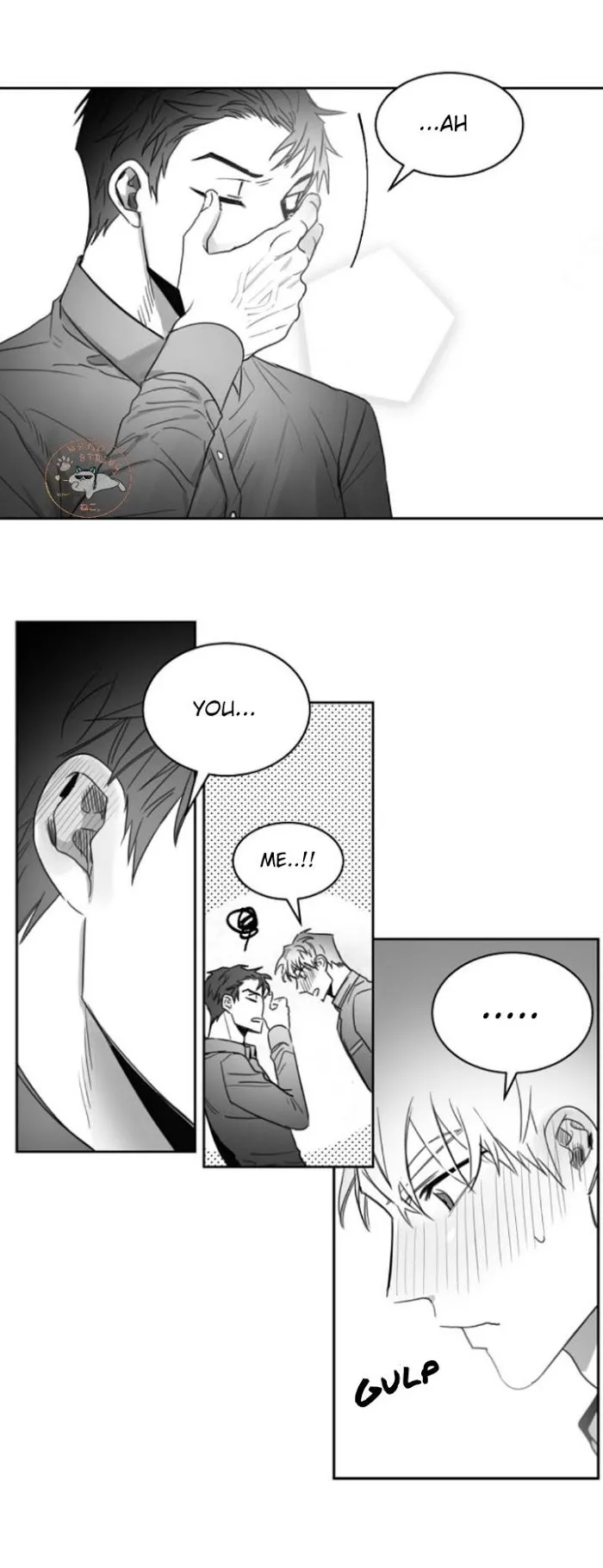 Unromantic - Chapter 13 Page 17