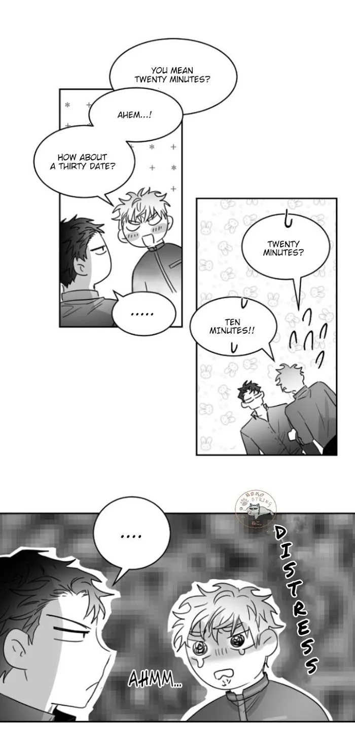 Unromantic - Chapter 13 Page 21