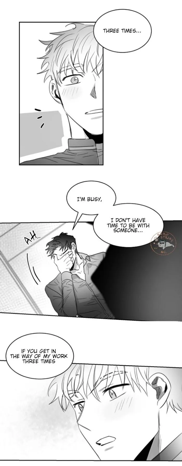 Unromantic - Chapter 13 Page 22