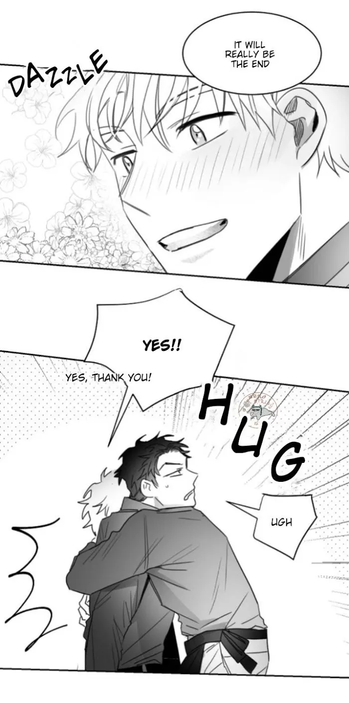 Unromantic - Chapter 13 Page 23