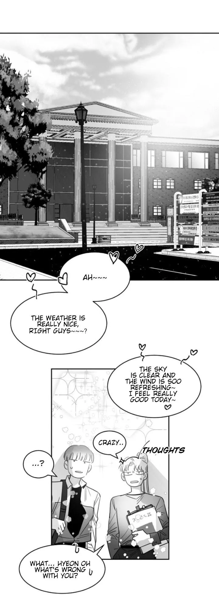 Unromantic - Chapter 14 Page 6