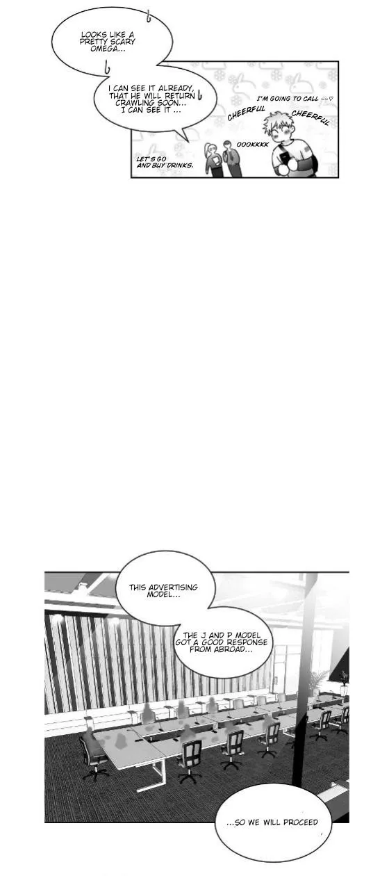 Unromantic - Chapter 14 Page 9