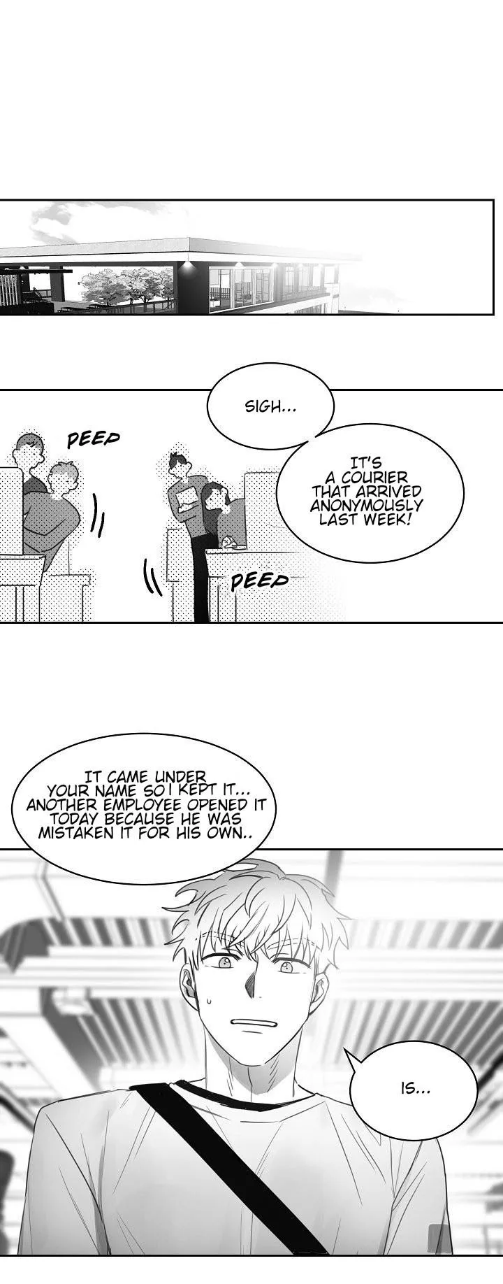 Unromantic - Chapter 14 Page 17