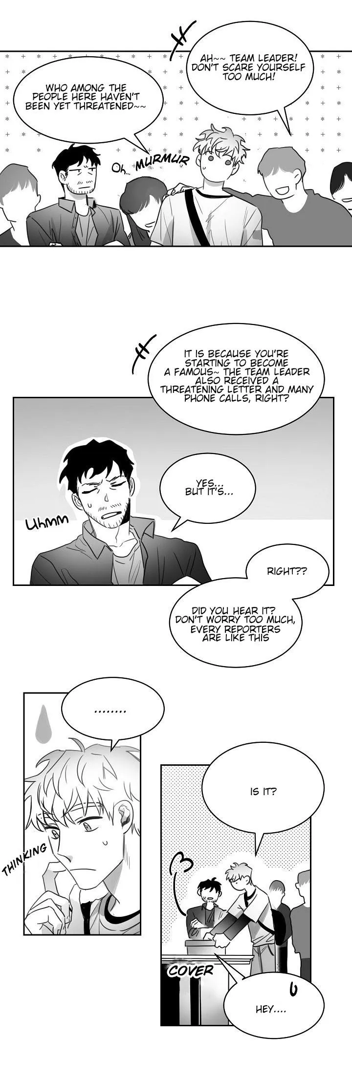 Unromantic - Chapter 14 Page 19