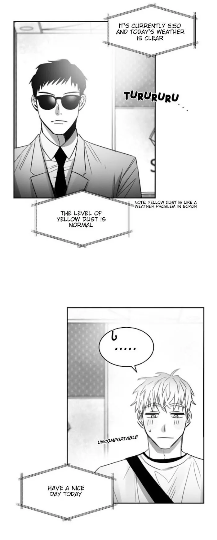 Unromantic - Chapter 15 Page 1