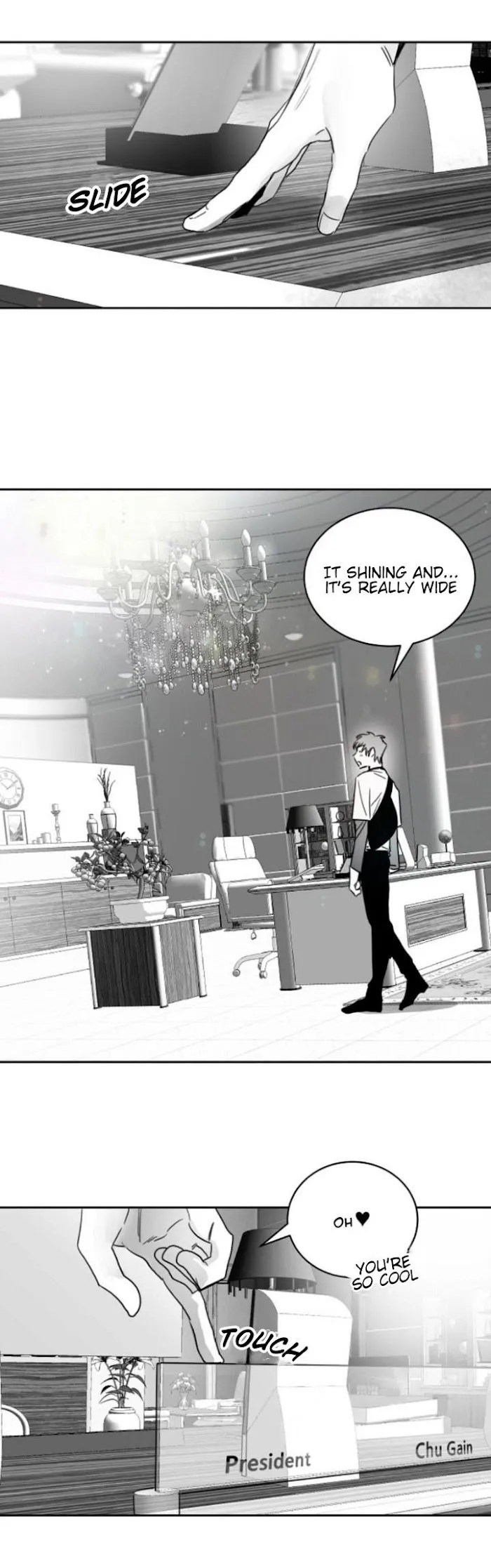 Unromantic - Chapter 15 Page 7