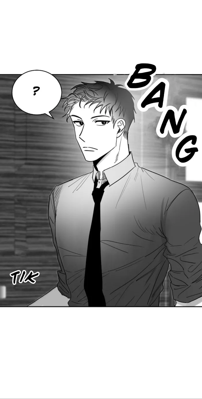 Unromantic - Chapter 15 Page 13