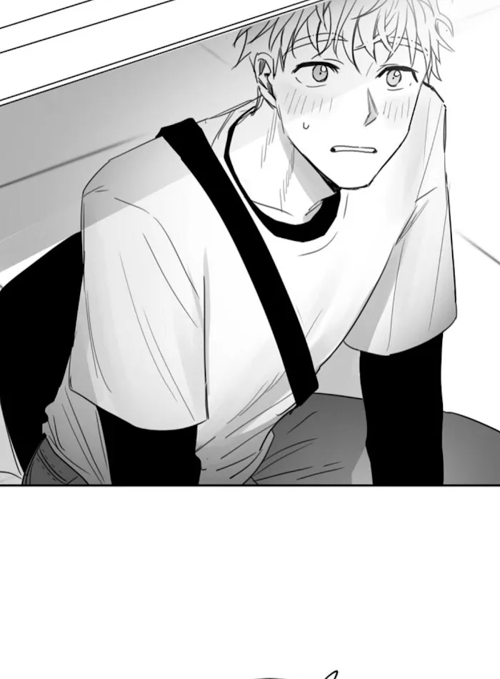 Unromantic - Chapter 15 Page 16
