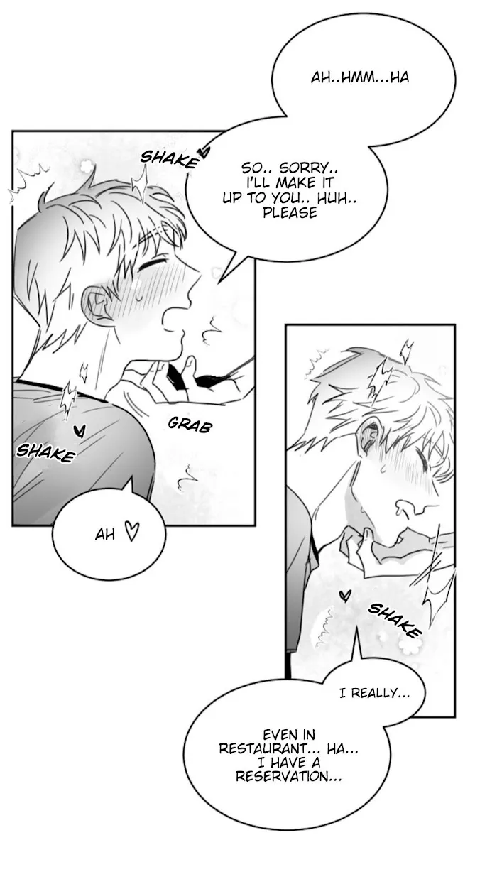 Unromantic - Chapter 15 Page 19