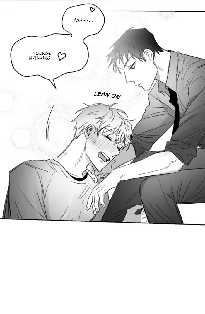 Unromantic - Chapter 15 Page 20