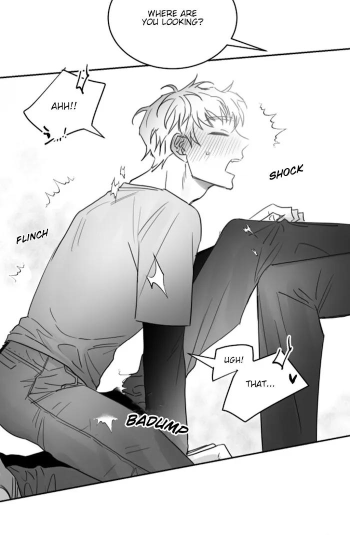 Unromantic - Chapter 15 Page 24