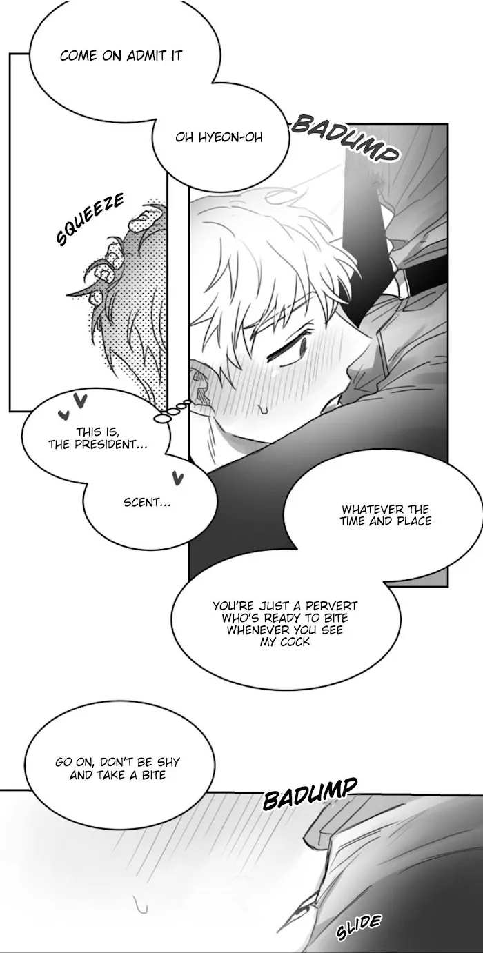 Unromantic - Chapter 15 Page 26